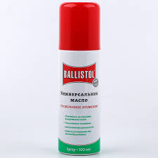 Ballistol 200 ml. Universāls ieroču tīrīšanas līdzeklis.